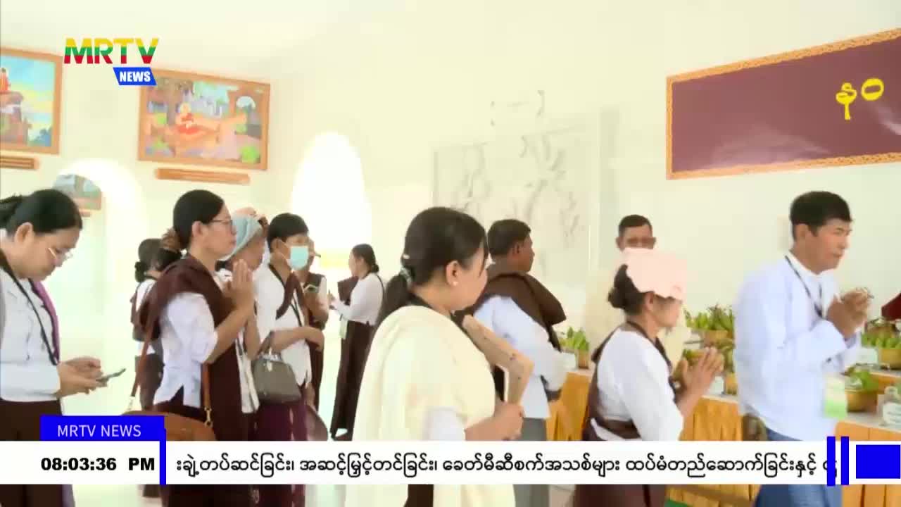မန္တလေးတိုင်းဒေသကြီးအတွင်းရှိ နိုင်ငံတော်သံဃမဟာနာယကအဖွဲ့၊ ကျောင...