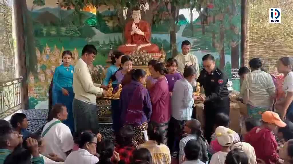 မလှိုင်မြို့နယ်၌ မိတ္ထီလာခရိုင်အထွေထွေရောဂါကုဆေးရုံကြီးမှ အထူးက...
