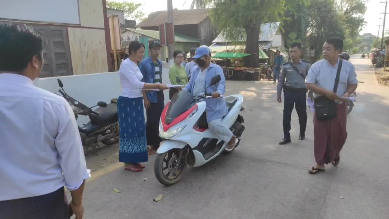 သာပေါင်းမြို့တွင်ပြည်သူ့စစ်မှုထမ်းဥပဒေဆိုင်ရာသတင်းစကားလက်ကမ်းစ...