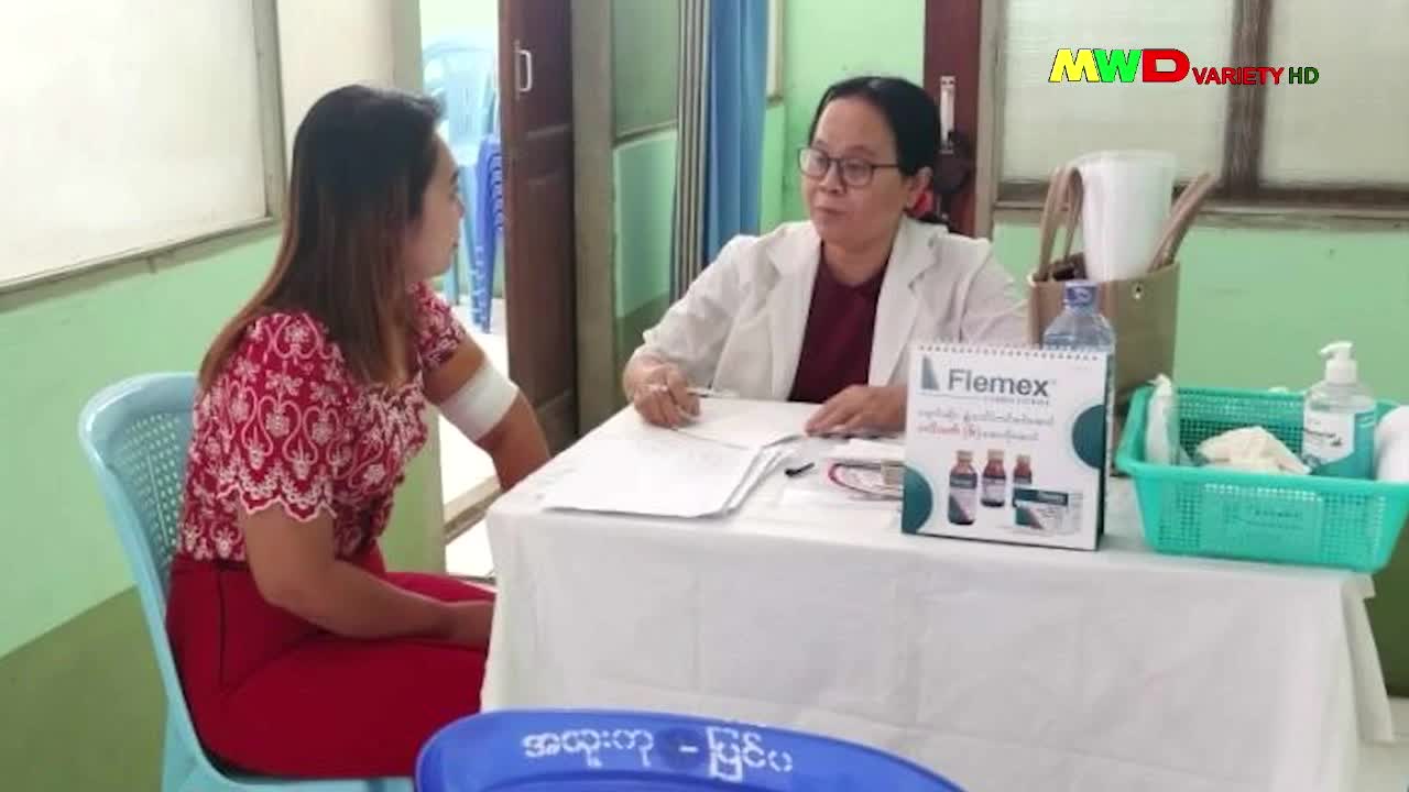 ၃-၃-၂၀၂၄မြဝတီရုပ်မြင်သံကြားပြည်တွင်းသတင်း ည( ၈:၀၀) နာရီ။