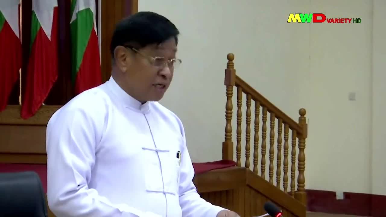 ၄-၃-၂၀၂၄မြဝတီရုပ်မြင်သံကြားပြည်တွင်းသတင်း ည( ၈:၀၀) နာရီ။