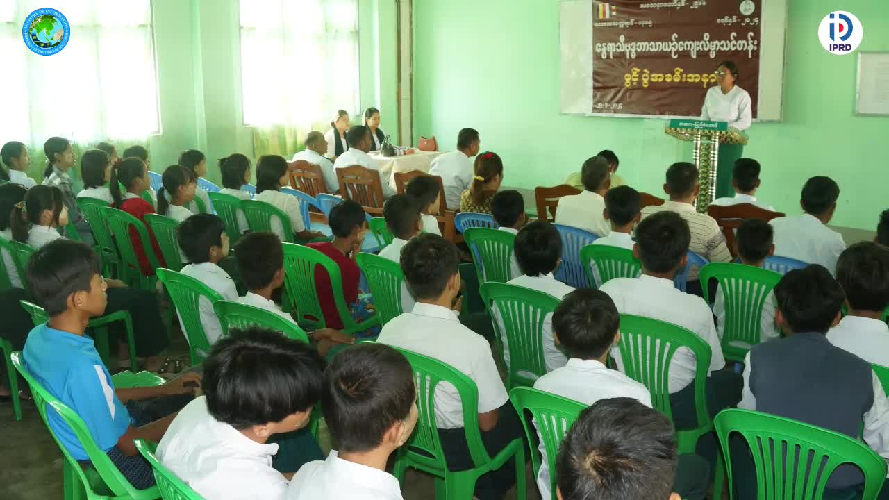 ဇေယျာသီရိမြိုနယ်၊ ပြည်စံအောင်အခြေခံပညာအထက်တန်းကျောင်း၌ နွေရာသီဗ...