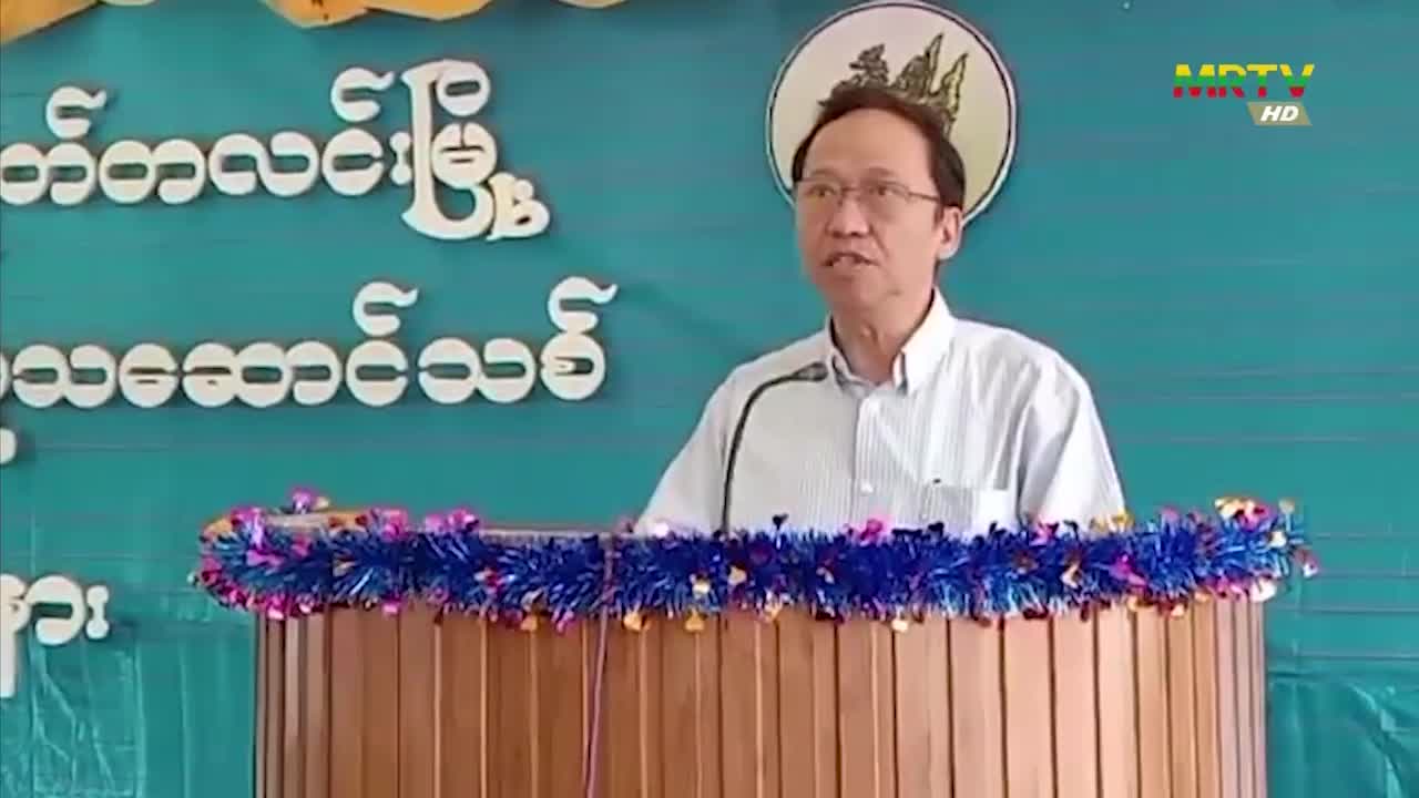ကျန်းမာရေး ဝန်ကြီးဌာန၊ ပြည်ထောင်စုဝန်ကြီး ဒေါက်တာသက်ခိုင်ဝင်း (၇၉)...