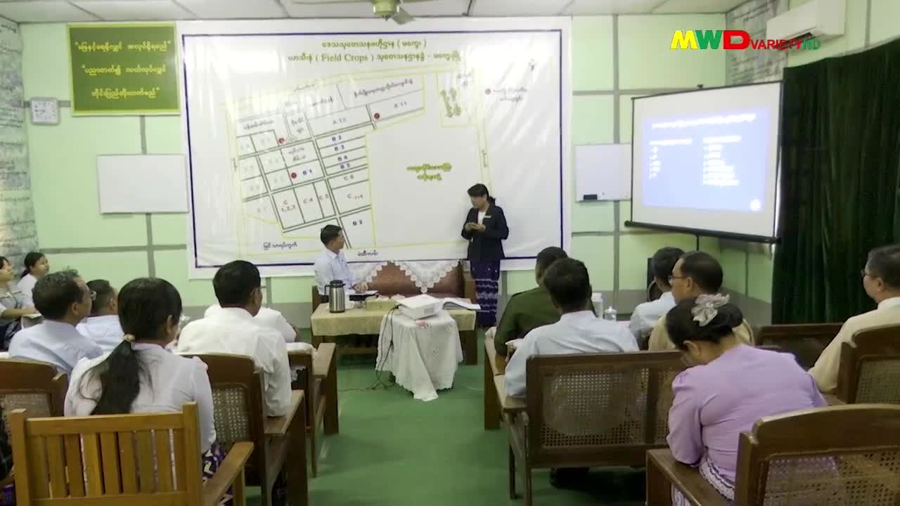 ၃၀-၃-၂၀၂၄မြဝတီရုပ်မြင်သံကြားပြည်တွင်းသတင်း ည( ၈:၀၀) နာရီ။
