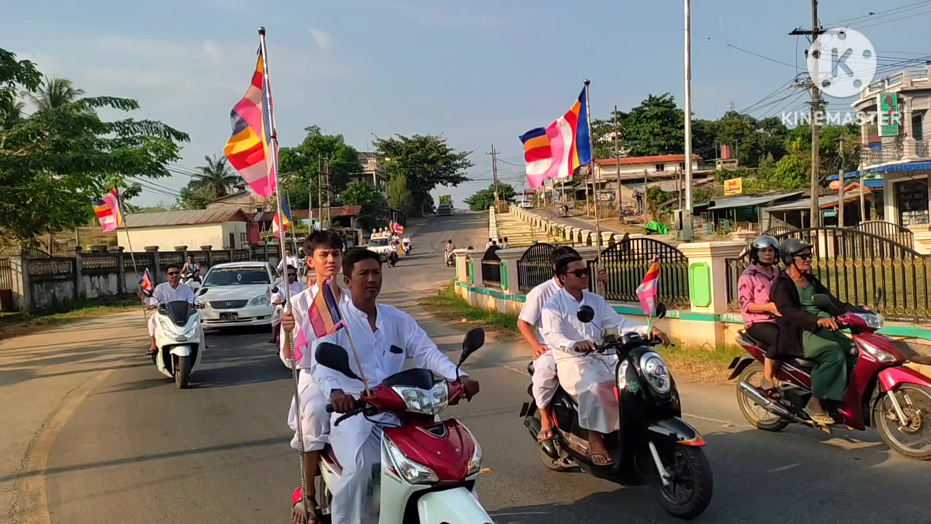 နိုင်ငံတော်အစိုးရမှ သာသနာရေးဆိုင်ရာဘွဲ့တံဆိပ်တော်ရ ကော့သောင်းမြ...
