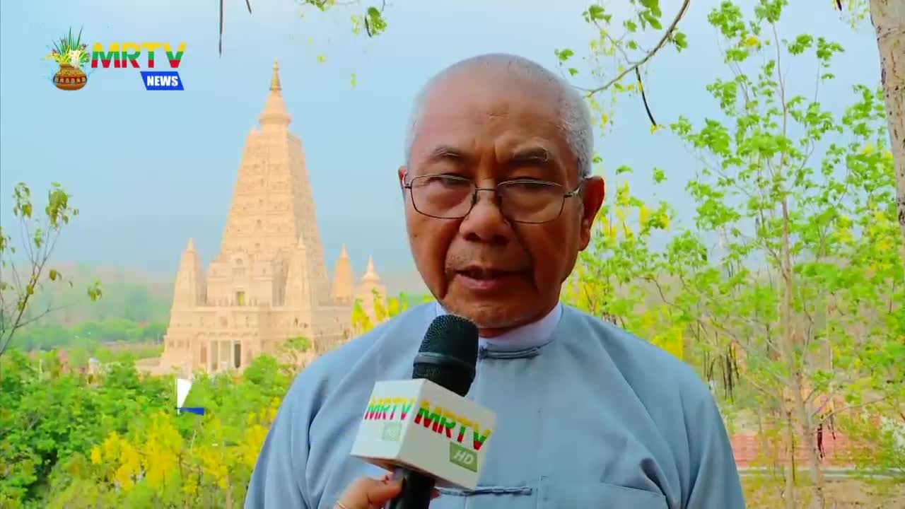 မြန်မာ့နှစ်ဆန်း(၁)ရက်နေ့၌ နေပြည်တော်ရှိ သံဝေဇနိယလေးဌာန (ဖွား၊ ပွင့်...