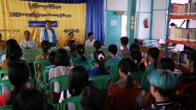 မြောင်းမြခရိုင် Community Centre ခန်းမတွင်  အခြေခံအဂ်လိပ်စာသင်တန်းဆင်းပွဲကျ...