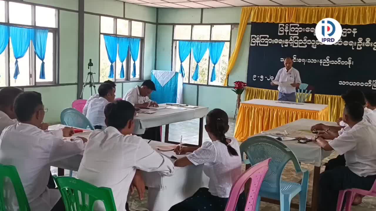 ပဲခူးတိုင်းဒေသကြီး သာယာဝတီခရိုင်၊ လူထုအခြေပြုဗဟိုဌာန (Community Center) တွင် ...
