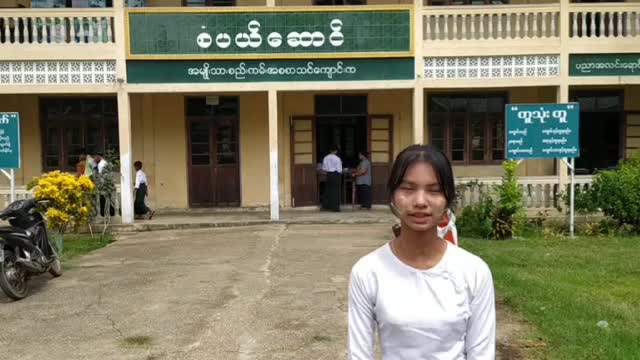 ပန်းတနော်မြို့တွင် ၂၀၂၄ - ၂၀၂၅ ပညာသင်နှစ်ကျောင်းအပ်နှံရေးနေ့ အခမ်း...