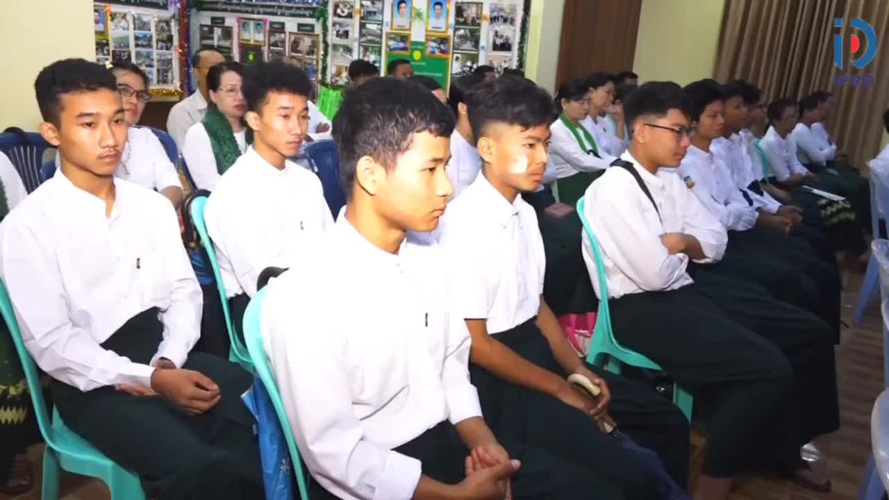 ဧရာဝတီတိုင်းဒေသကြီးဝန်ကြီးချုပ် ၂၀၂၄ - ၂၀၂၅ ပညာသင်နှစ် ကျောင်းအပ်န...