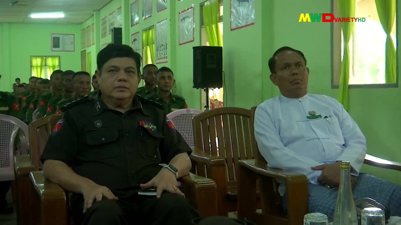 ၁၁-၆-၂၀၂၄မြဝတီရုပ်မြင်သံကြားပြည်တွင်းသတင်း ည​​​​​( ၈:၀၀)နာရီ