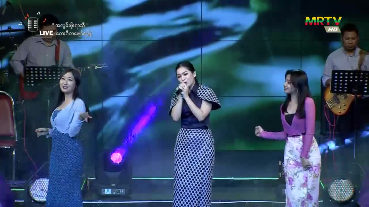 ရွှေမိုးလေးကညိုတယ် တေးဆို … ဆောင်းယွန်းစံ တေးရေး … တက္ကသိုလ်စိုး တေ...