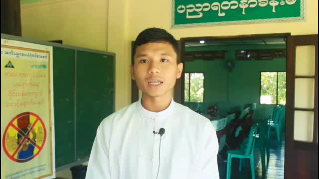 ဓနုဖြူမြို့နယ် အ.ထ.က(သပြုကျေးရွာ) တွင်ကျောင်းသား၊ကျောင်းသူ လူငယ်လူရ...