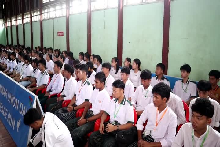 တနင်္သာရီတိုင်းဒေသကြီးဝန်ကြီးချုပ်ဦးမြတ်ကို အခြေခံပညာကျောင်းပေါ...