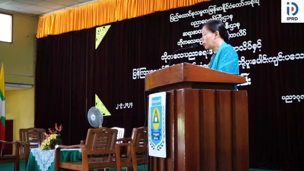 ဘိုကလေးပညာရေးဒီဂရီကောလိပ်တွင် လူငယ်စကားဝိုင်းကျင်းပ