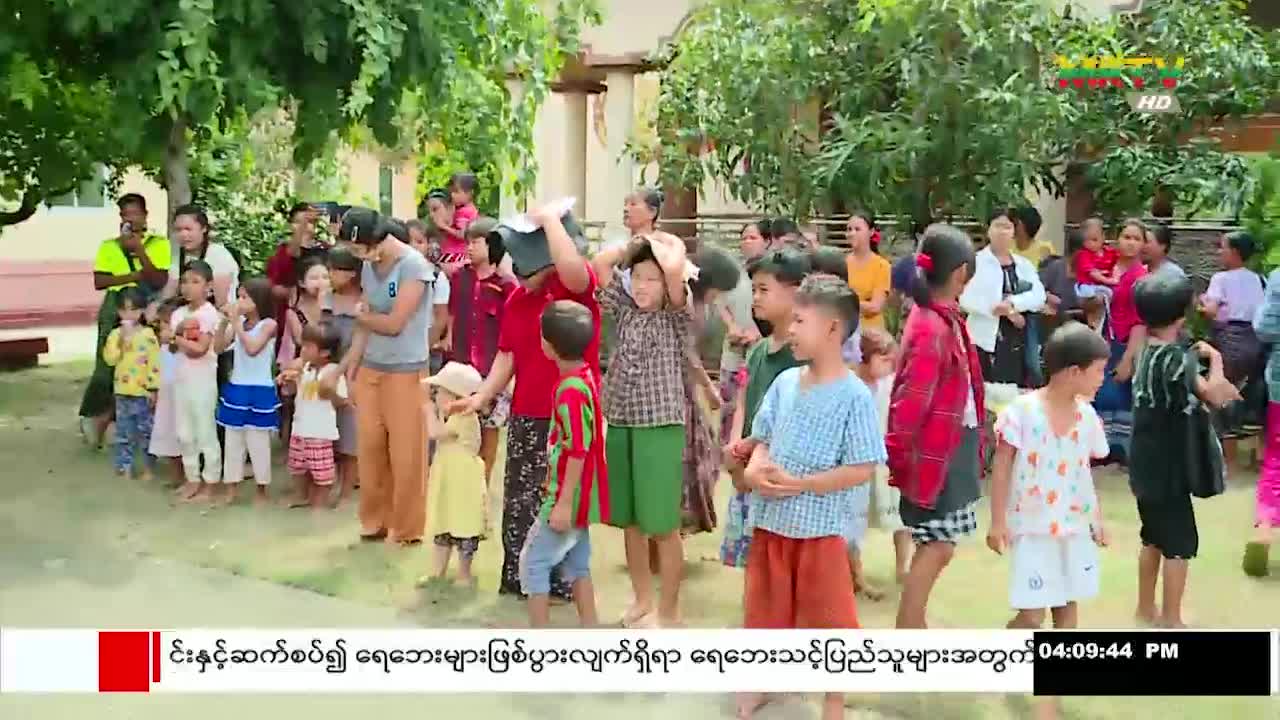 ပြန်ကြားရေးဝန်ကြီးဌာန၊ ပြည်ထောင်စုဝန်ကြီး ဦးမောင်မောင်အုန်း၊ လူဝ...