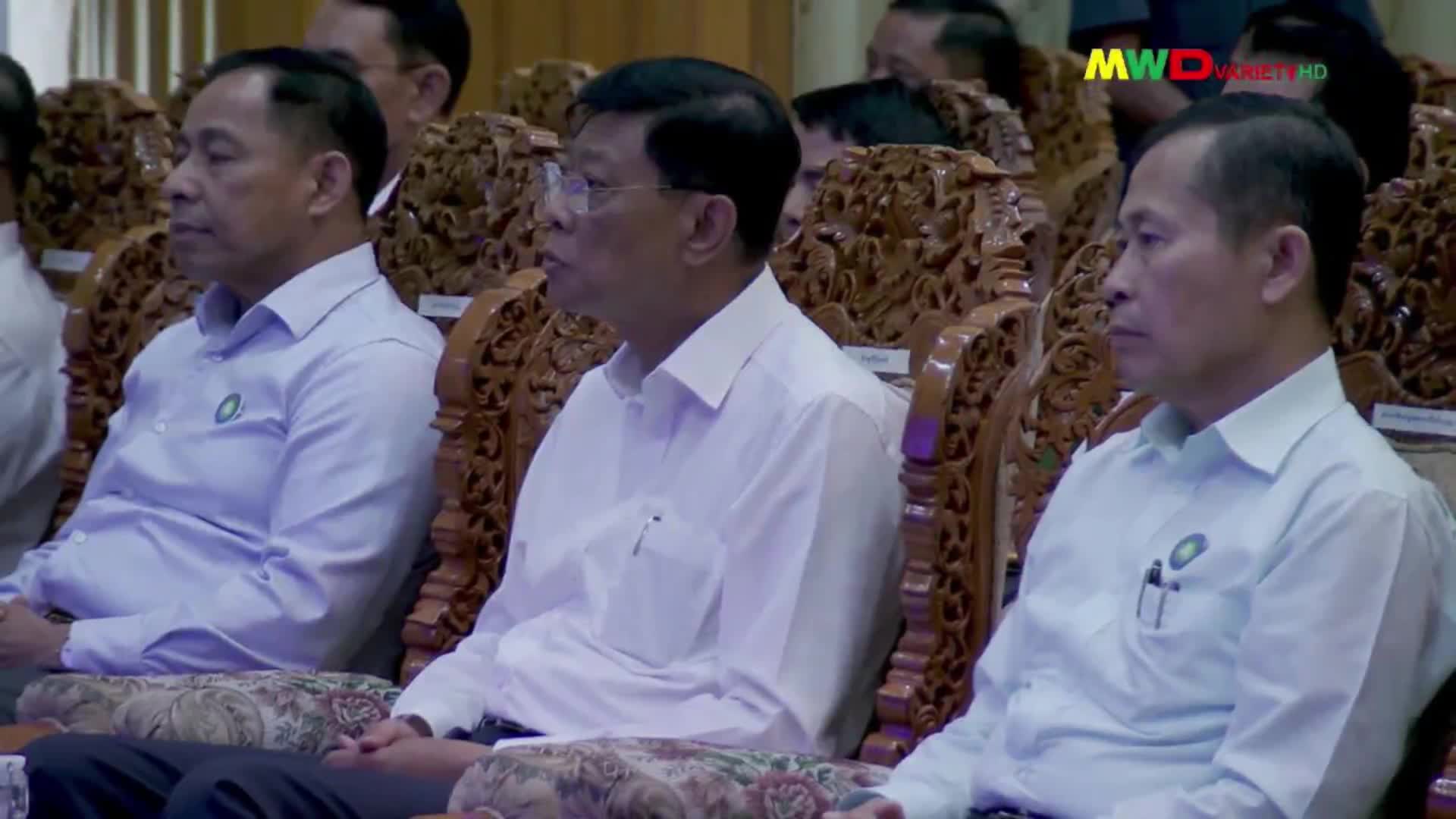 ၂၁-၉-၂၀၂၄ မြဝတီရုပ်မြင်သံကြားပြည်တွင်းသတင်း ည(၈း၀၀)နာရီ။