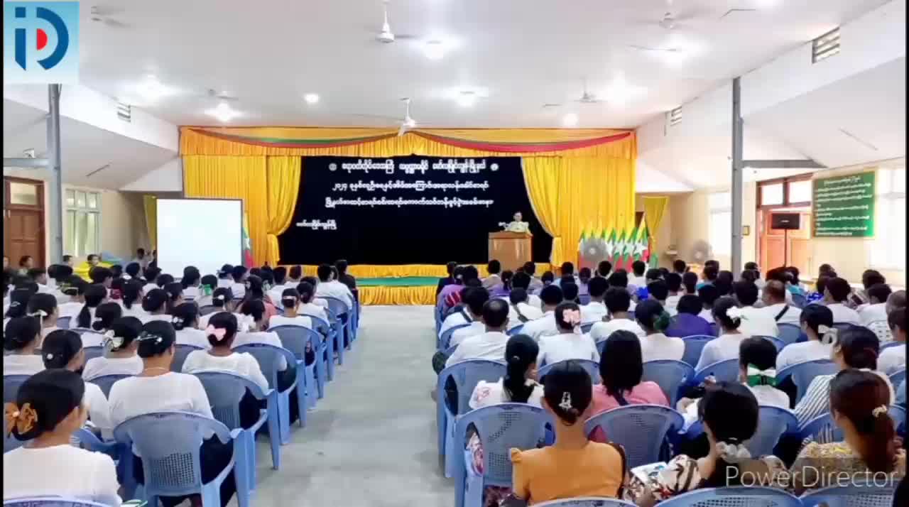 မော်လမြိုင်ကျွန်းမြို့နယ်၌တွင် ၂၀၂၄ ခုနှစ်လူဦးရေနှင့် အိမ်အကြော...