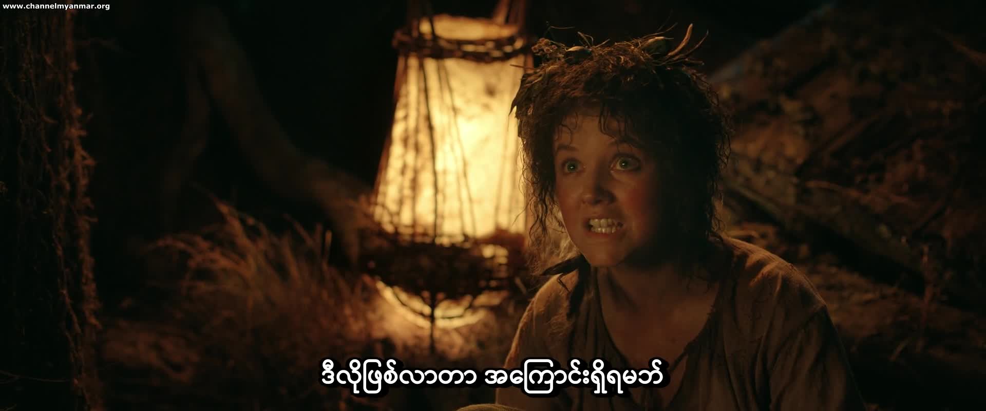 The-Lord-of-the-Rings-The-Rings-of-Power-S01E02-Adrift-1080p(CM)
