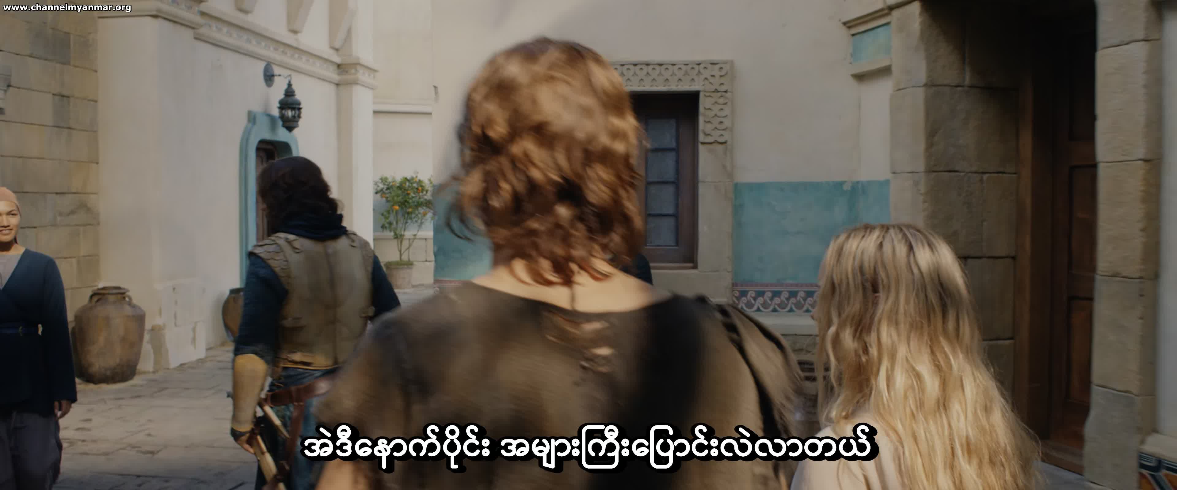 The-Lord-of-the-Rings-The-Rings-of-Power-S01E03-2160p 4K 5-1 {CM}