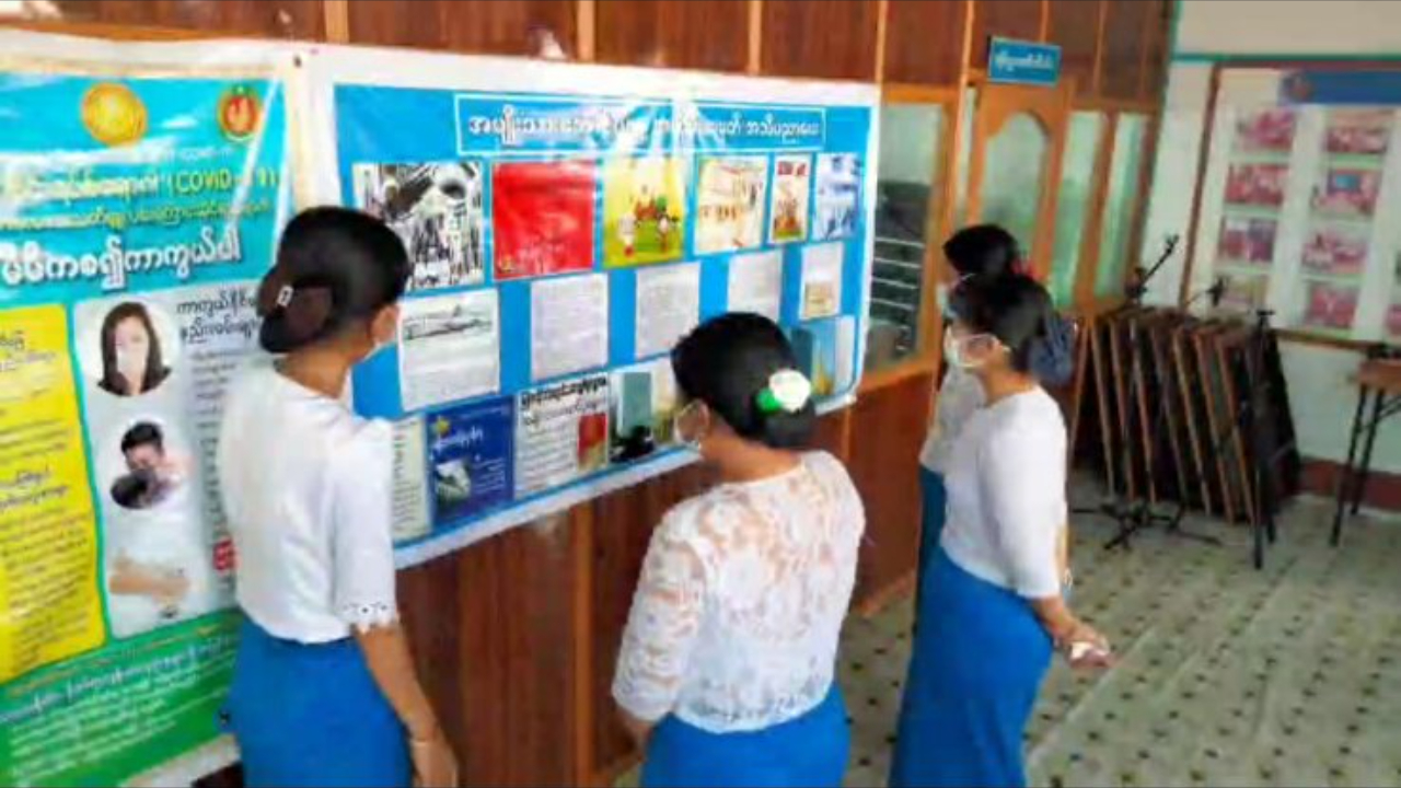 (၁၀၂)နှစ်မြောက်အမျိုးသား အောင်ပွဲနေ့အထိမ်းအမှတ် အသိပညာပေးလုပ်ငန်း...