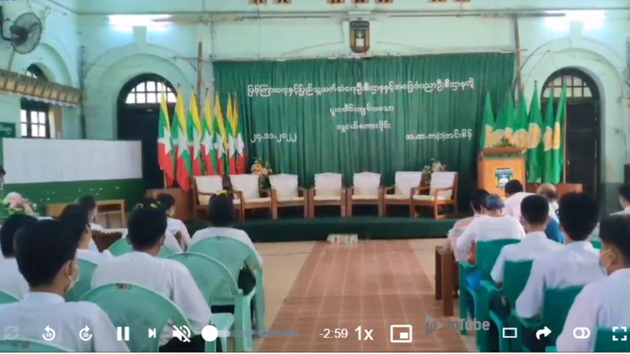 အထက(၁)အင်းစိန်၌ လူငယ်စကားဝိုင်းကျင်းပ