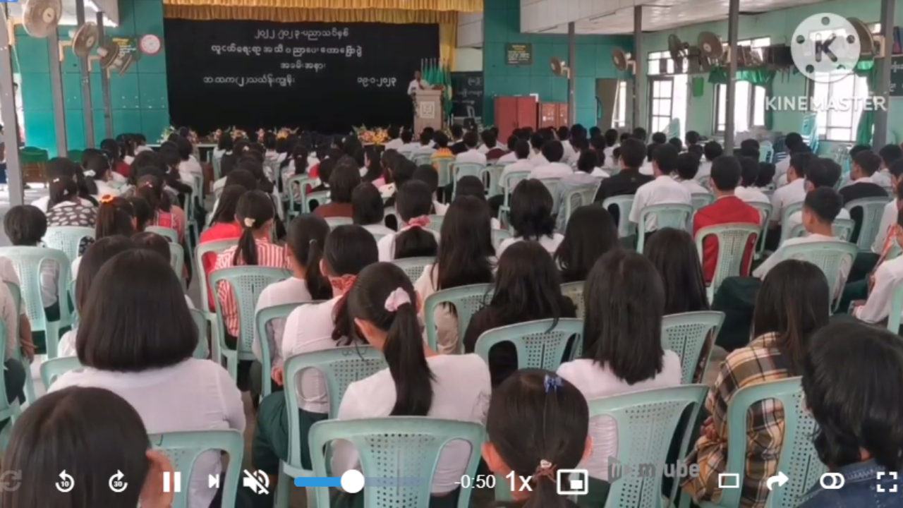အ.ထ.က(၂)သင်္ဃန်းကျွန်း၌ လူငယ်​ရေးရာအသိပညာ​ပေး​ဟော​ပြောပွဲကျင်းပ