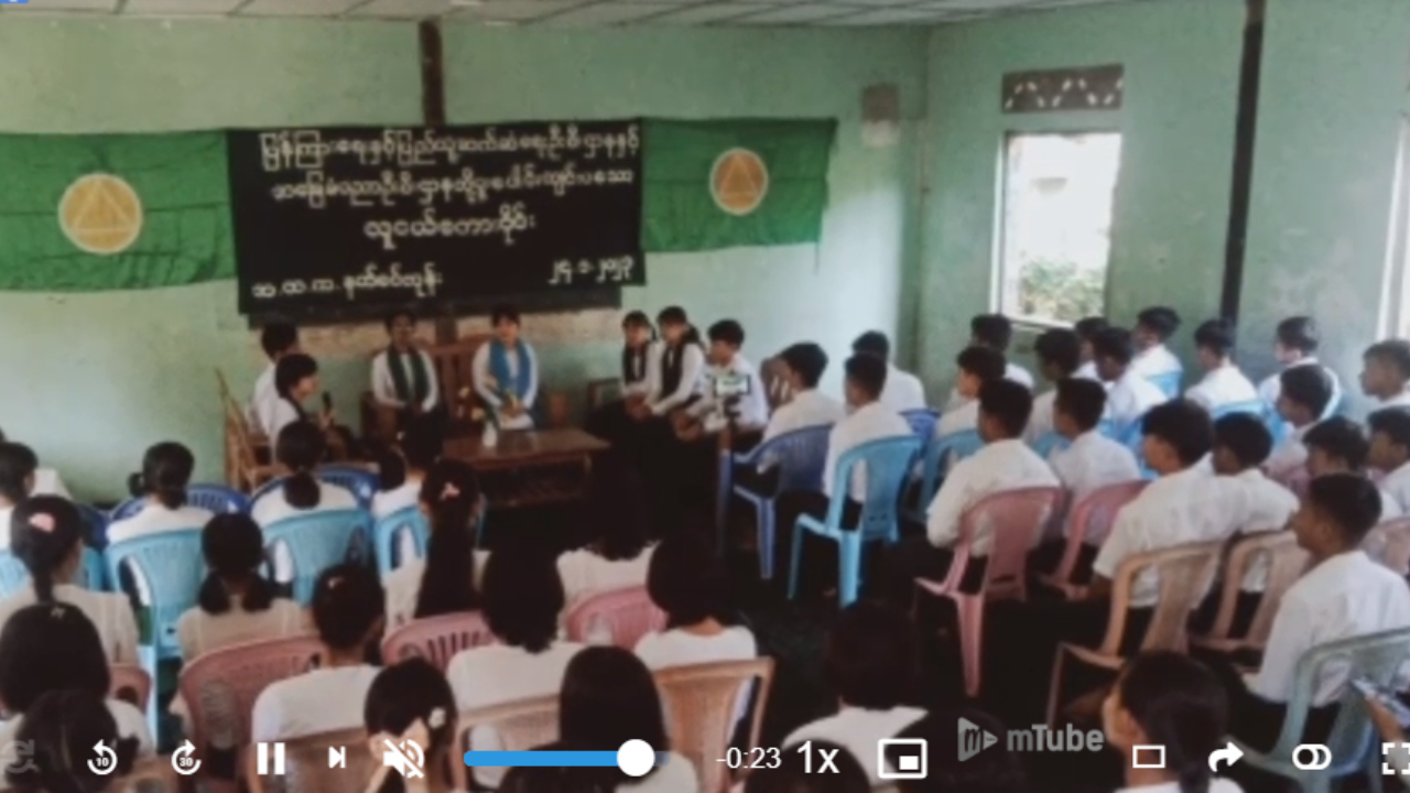 ​ကော့မှူးမြို့နယ် အ.ထ.က(နတ်စင်ကုန်း)၌ လူငယ်စကားဝိုင်းကျင်းပ