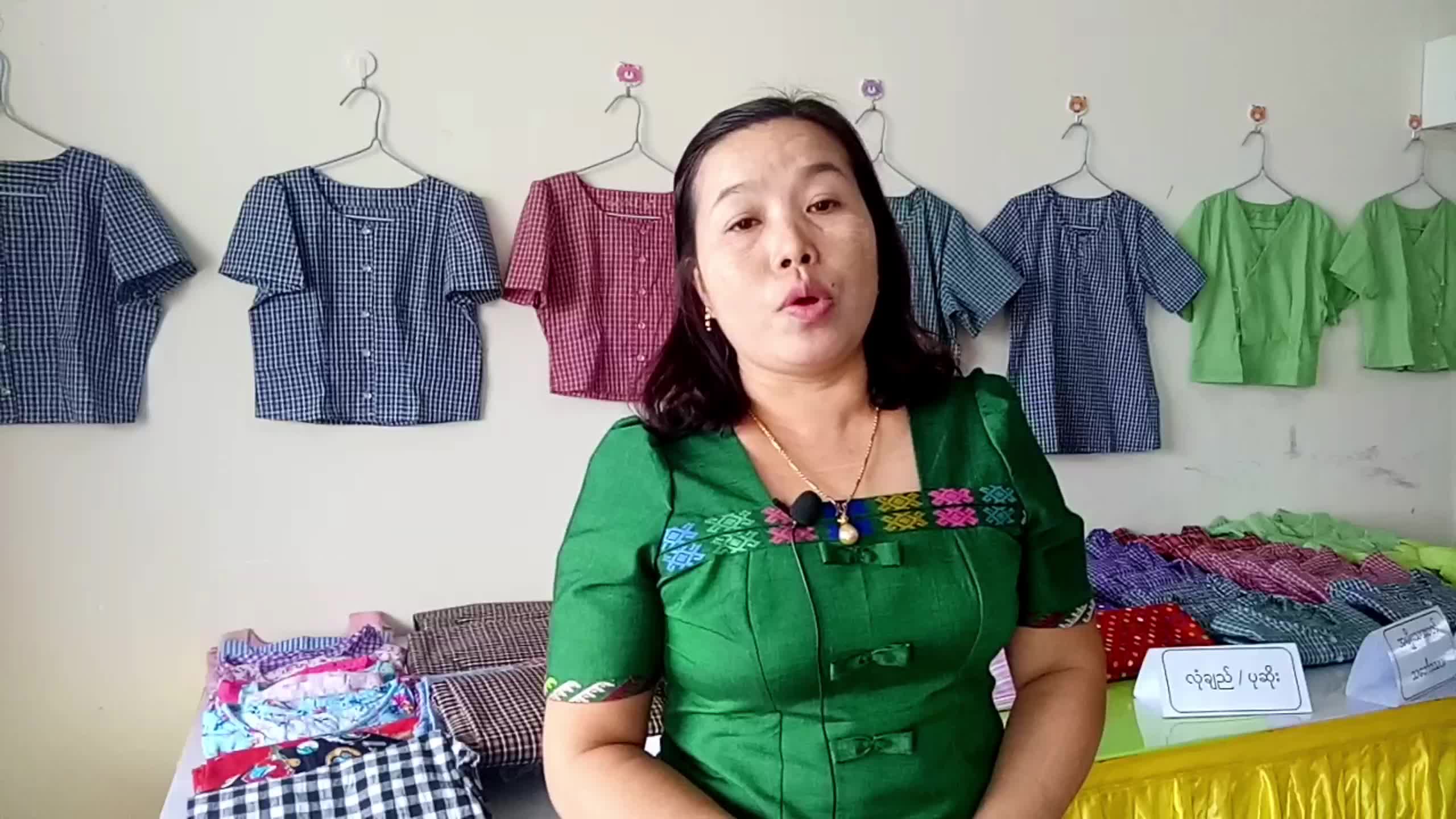 မိုးညှင်းမြို့၌ အခြေခံအပ်ချုပ်စက်သင်တန်းဆင်းပွဲကျင်းပ
