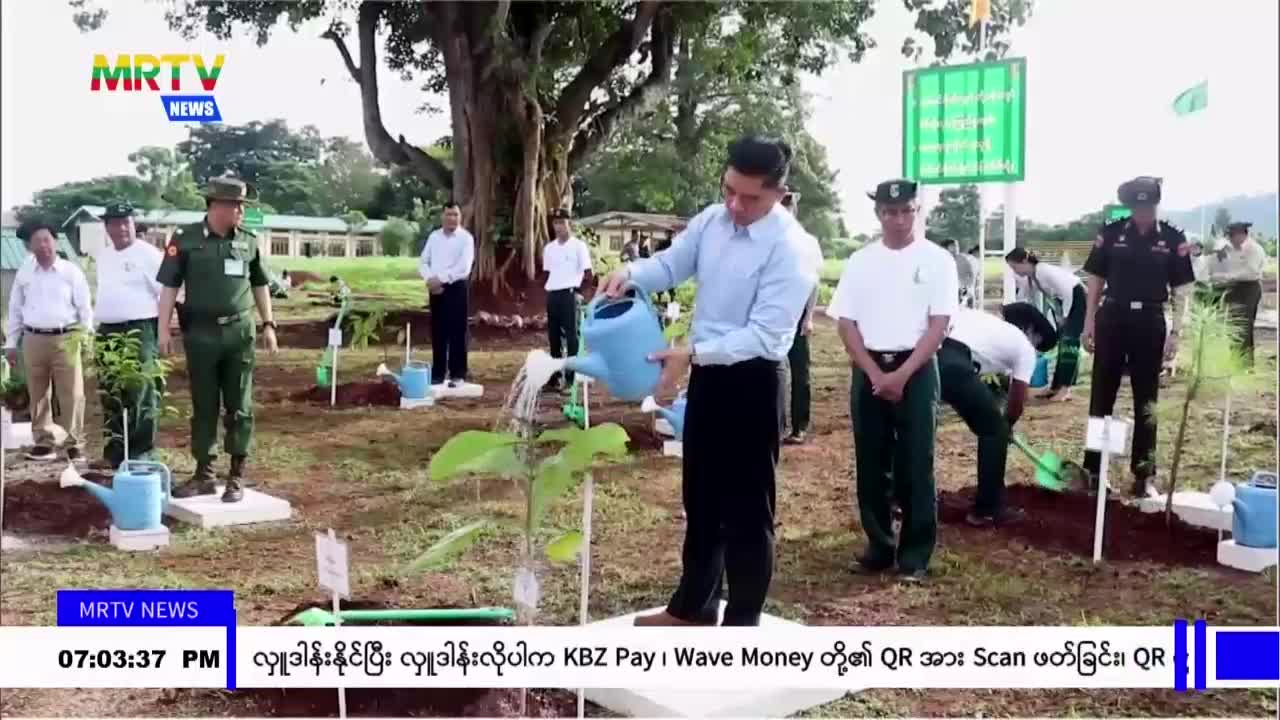 ကယားပြည်နယ် မိုးရာသီစုပေါင်းသစ်ပင်စိုက်ပျိုးပွဲတော်ကို စိုက်ပျိ...