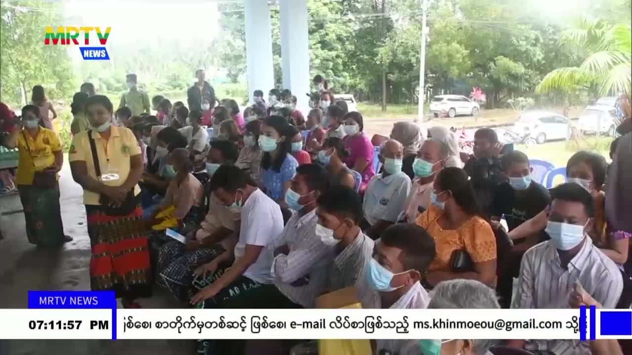 တနင်္သာရီတိုင်းဒေသကြီး၊ မြိတ်မြို့ ပြည်သူ့ဆေးရုံဝင်းအတွင်း စုပေါ...