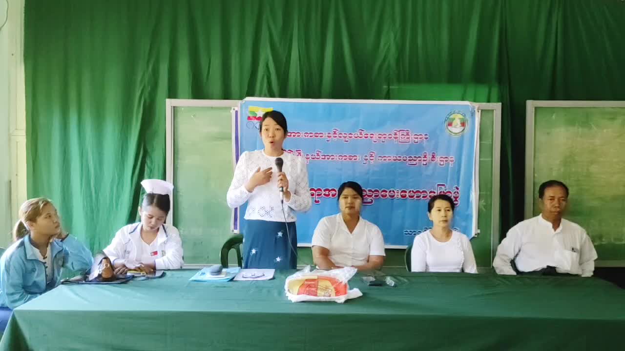 သာပေါင်းမြို့နယ်ကြက်သွန်ကွင်းကျေးရွာ အလက တွင်လူငယ်ရေးရာအသိပညာပေ...