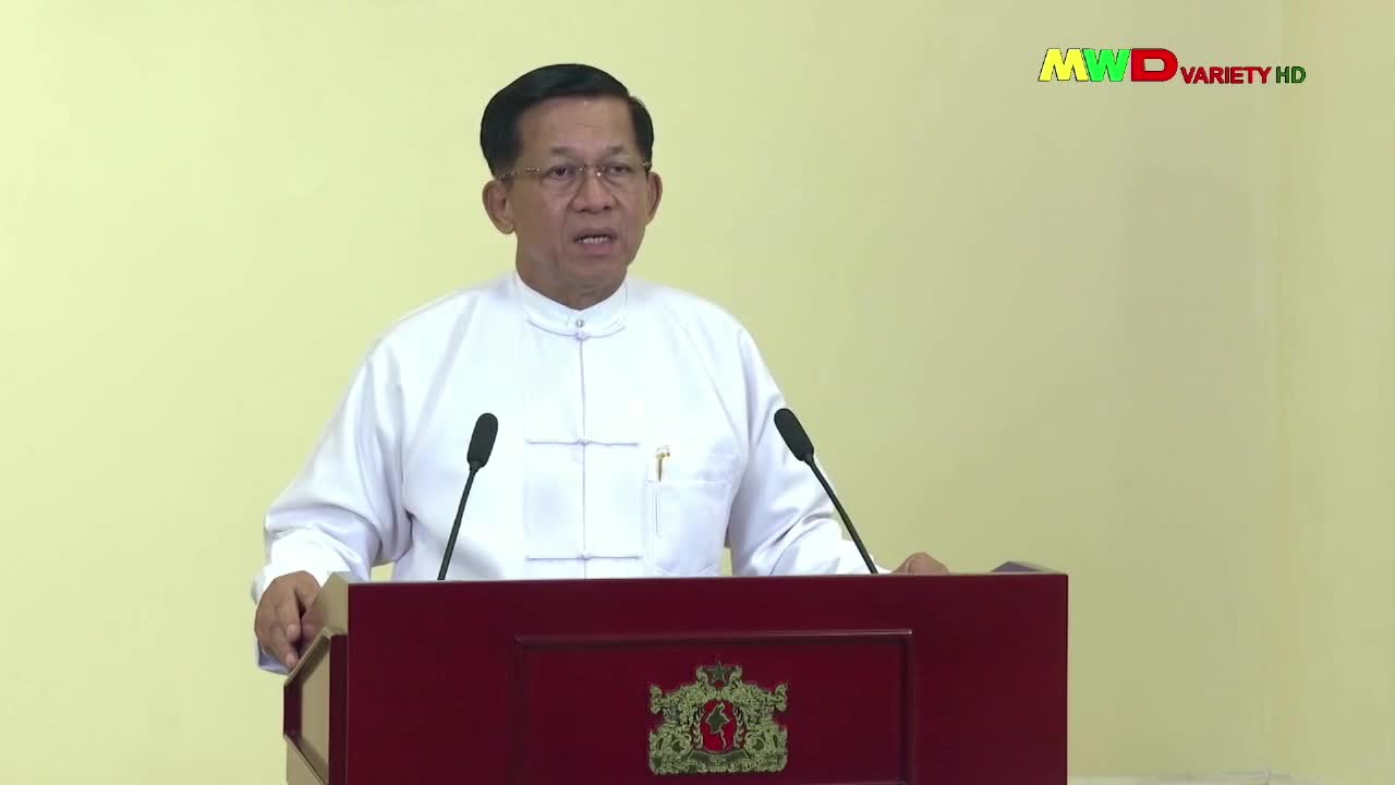 ၂၁-၁၂-၂၀၂၃ မြဝတီရုပ်မြင်သံကြားပြည်တွင်းသတင်း (ည ၈:၀၀ နာရီ)