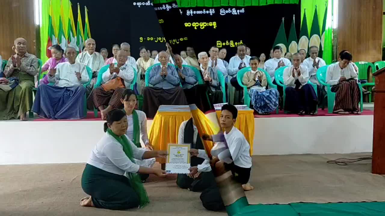 ကြံခင်းမြို့နယ်တွင် ကမ္ဘာ့ဆရာများနေ့ အခမ်းအနားကျင်းပ