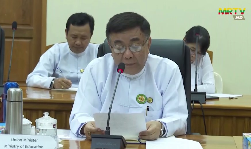 ပညာရေးဝန်ကြီးဌာန၊ ပြည်ထောင်စုဝန်ကြီး ဒေါက်တာညွန့်ဖေ