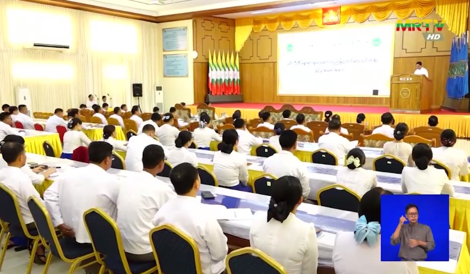 ပြည်ထောင်စုဝန်ကြီး ဦးလှမိုး