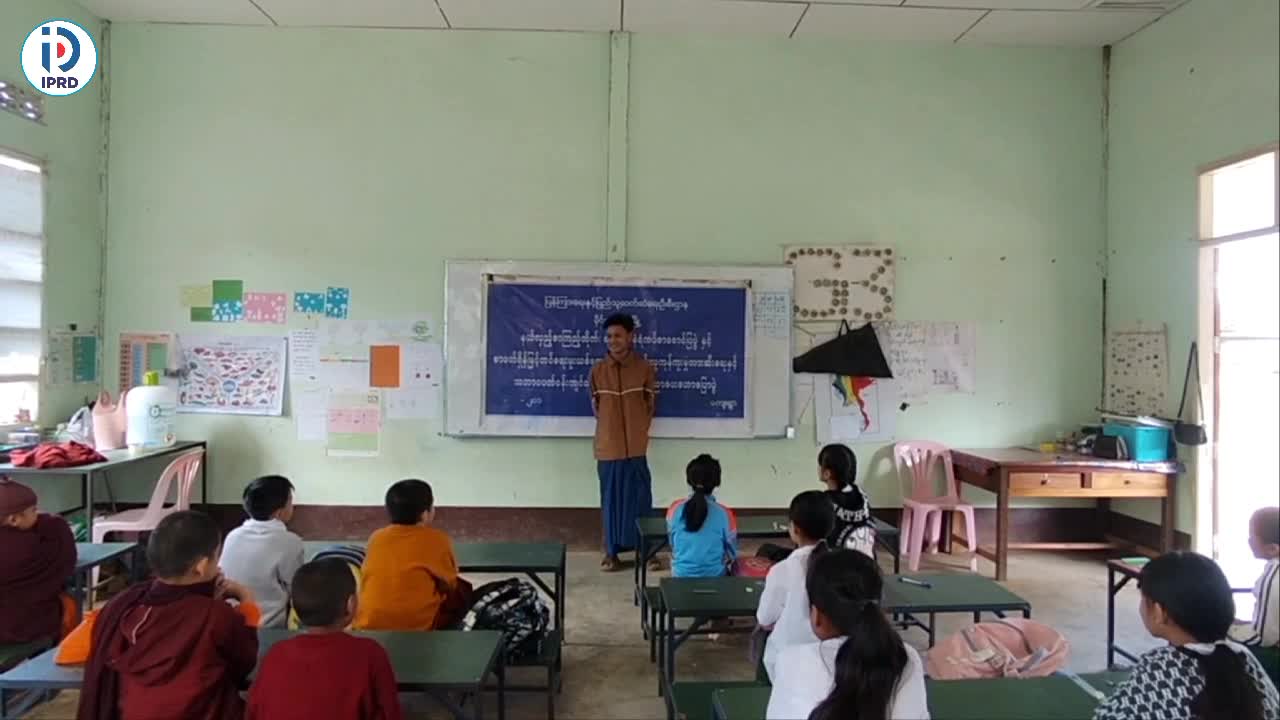 စာဖတ်ရှိန်မြှင့်တင်ရေး နယ်လှည့်စာကြည့်တိုက်လုပ်ငန်း ဆောင်ရွက်