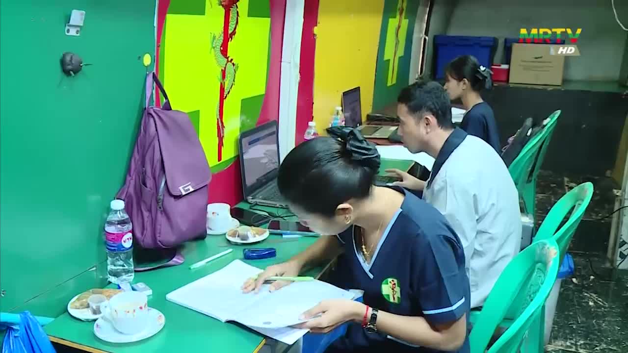 ပြန်ကြားရေးဝန်ကြီးဌာန၊ ဒုတိယဝန်ကြီး ဦးရဲတင့် လူမှုဖူလုံရေးအကျုံး...