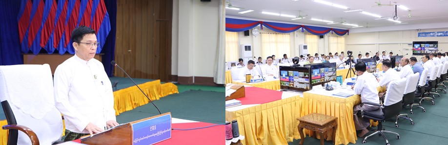 ပြည်ထောင်စုဝန်ကြီး ဦးမြင့်ကြိုင်