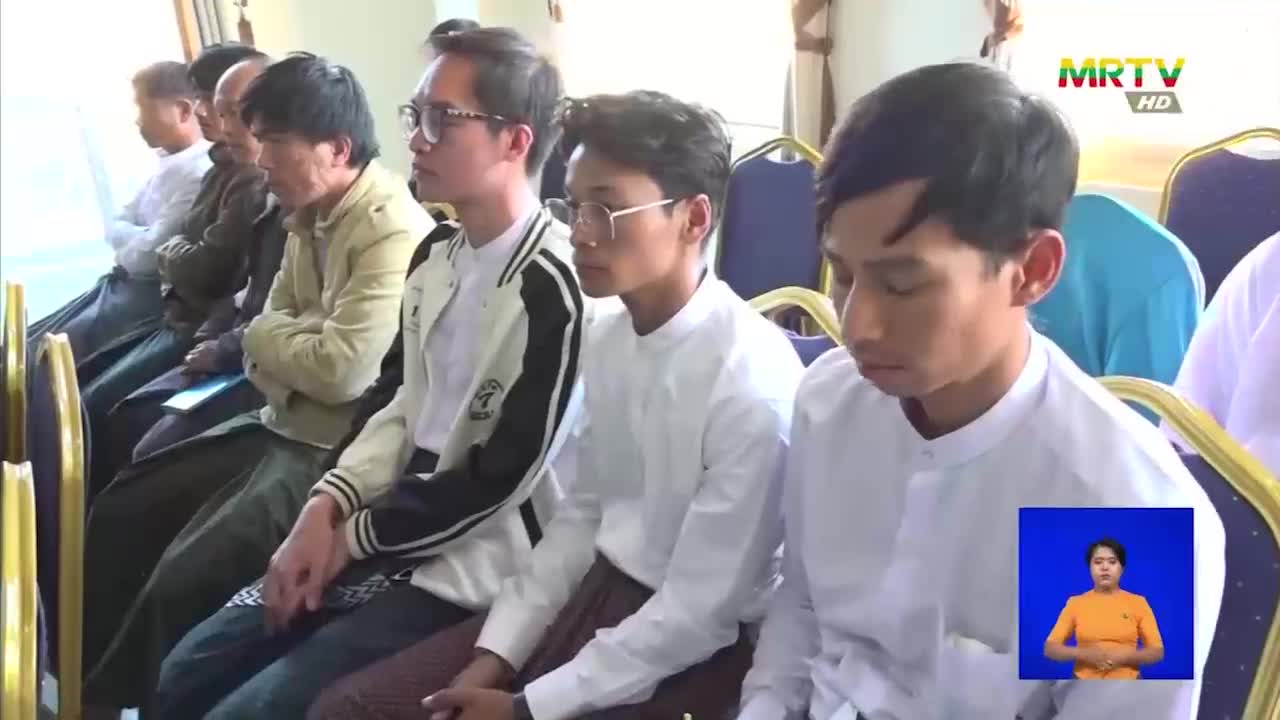 ပြန်ကြားရေးဝန်ကြီးဌာန၊ ပြည်ထောင်စုဝန်ကြီး ဦးမောင်မောင်အုန်း ရှမ်...