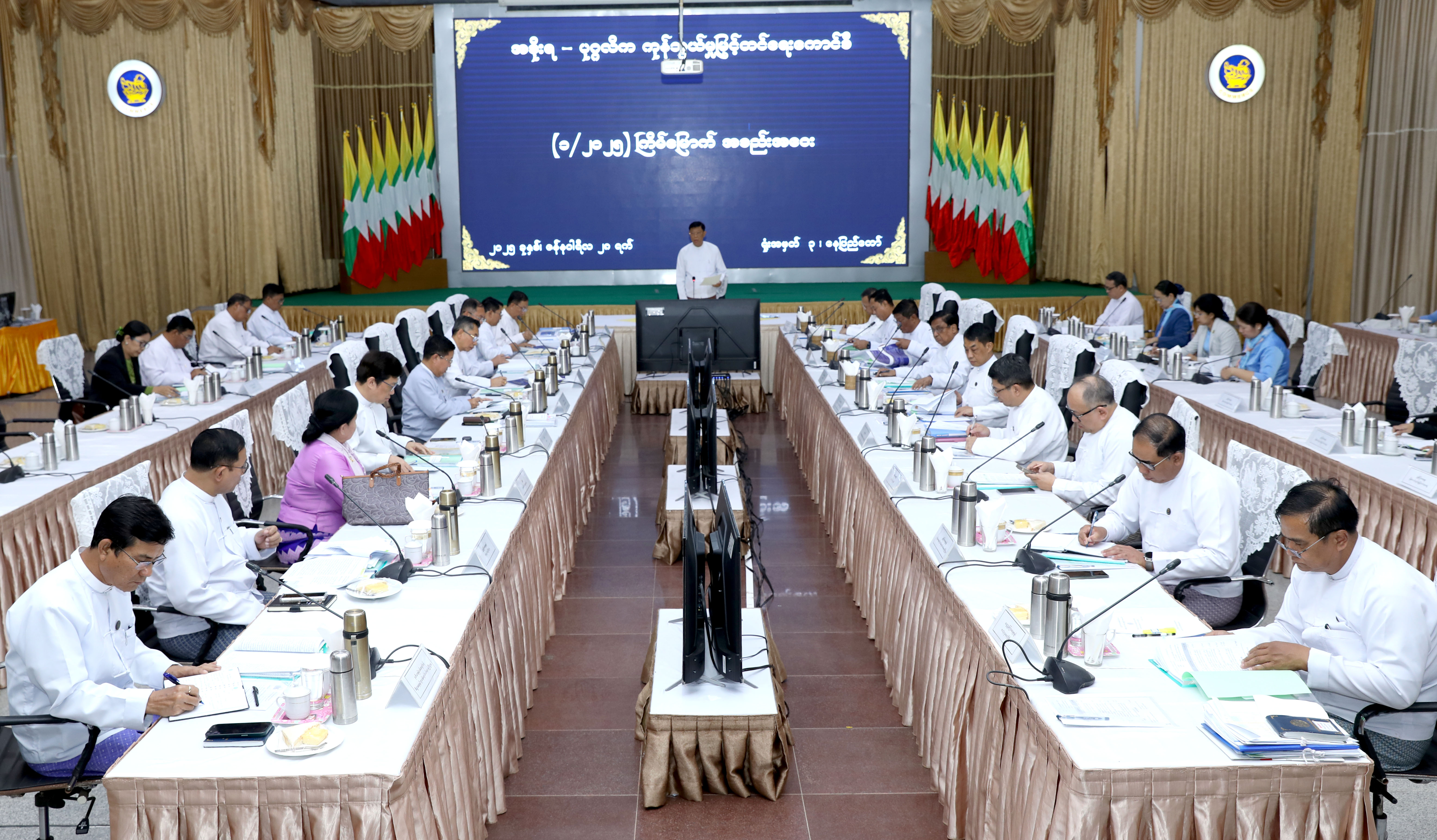 ပြည်ထောင်စုဝန်ကြီး ဗိုလ်ချုပ်ကြီးမြထွန်းဦး