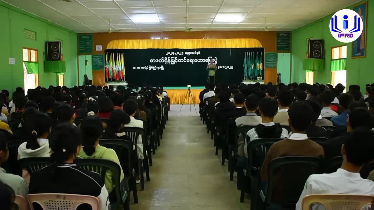 မြစ်ကြီးနားမြို့ အမှတ်-၃ အခြေခံပညာအထက်တန်းကျောင်း၌ စာဖတ်ရှိန်မြှင...