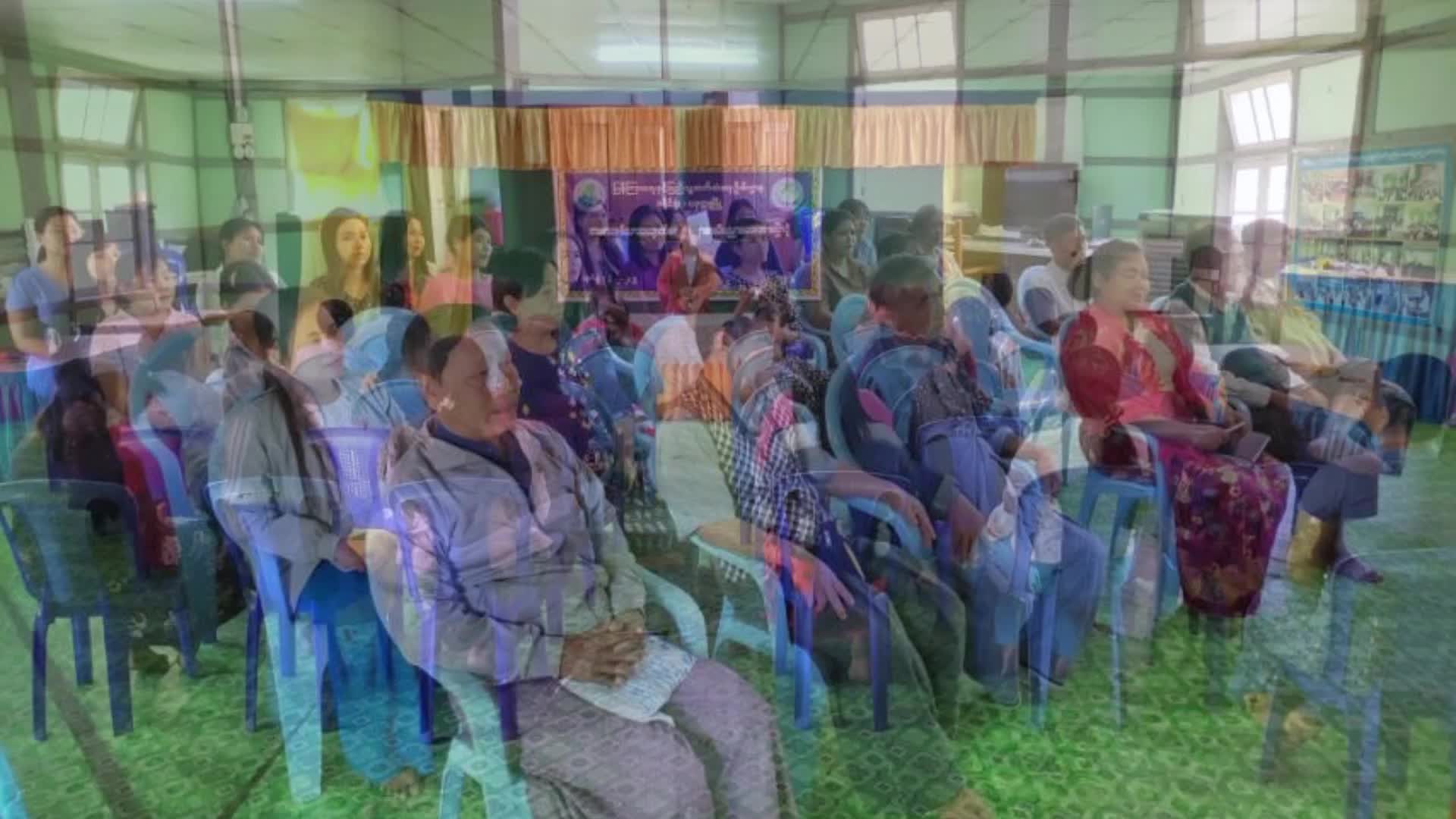 ပခုက္ကူမြို့၌ ကလေးစစ်သားပပျောက်ရေးဆိုင်ရာအသိပညာပေးဆွေးနွေးဟောပြ...