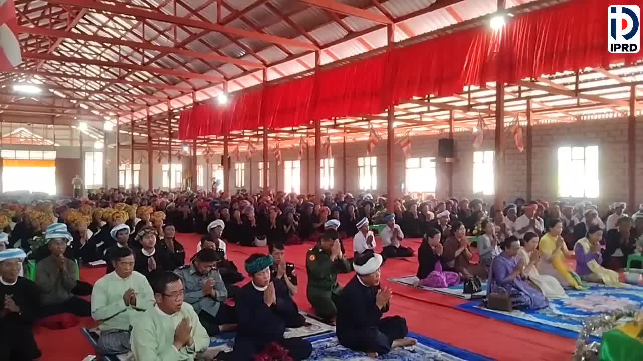 ဟိုပုံးမြို့နယ်၌  (အဋ္ဌမ)အကြိမ်မြောက် မြို့နယ်လုံးဆိုင်ရာ ပရိယတ္တိ...