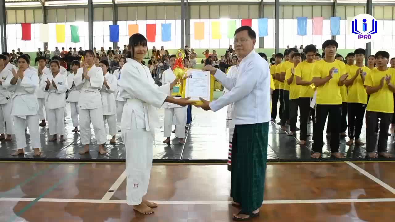 ကချင်ပြည်နယ် လူမှူရေးရာဝန်ကြီး မြစ်ကြီးနားတက္ကသိုလ်၏ ဂျူဒို/ဝူရှူ...