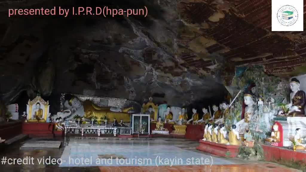 ကရင်ပြည်နယ် 'ကော့ဂွန်းဂူ ' သို့အလည်တစ်ခေါက်