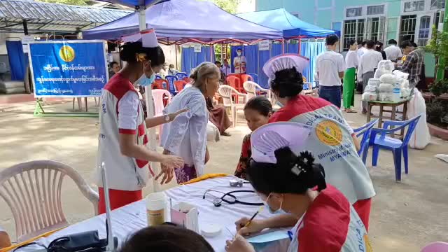 နေပြည်တော်ကောင်စီဝင်ဦးမြင့်စိုး လယ်ဝေးမြို့နယ် မြန်မာ့စီးပွားရေ...