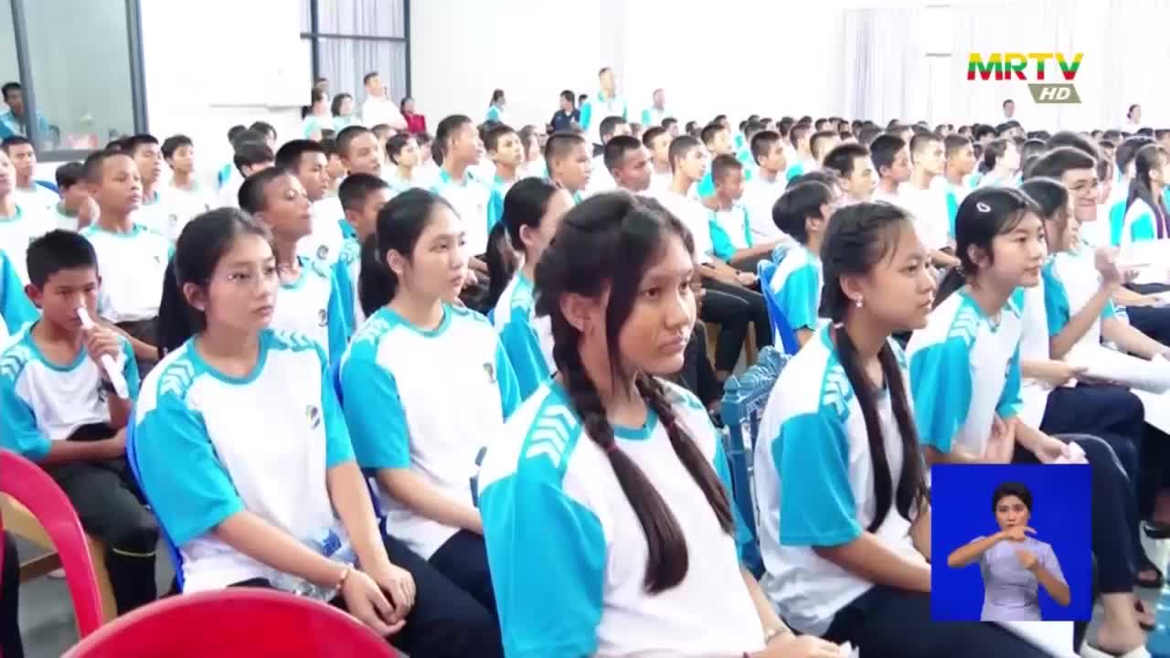 ပြန်ကြားရေးဝန်ကြီးဌာန၊ ပြည်ထောင်စုဝန်ကြီး ဦးမောင်မောင်အုန်း ရန်က...
