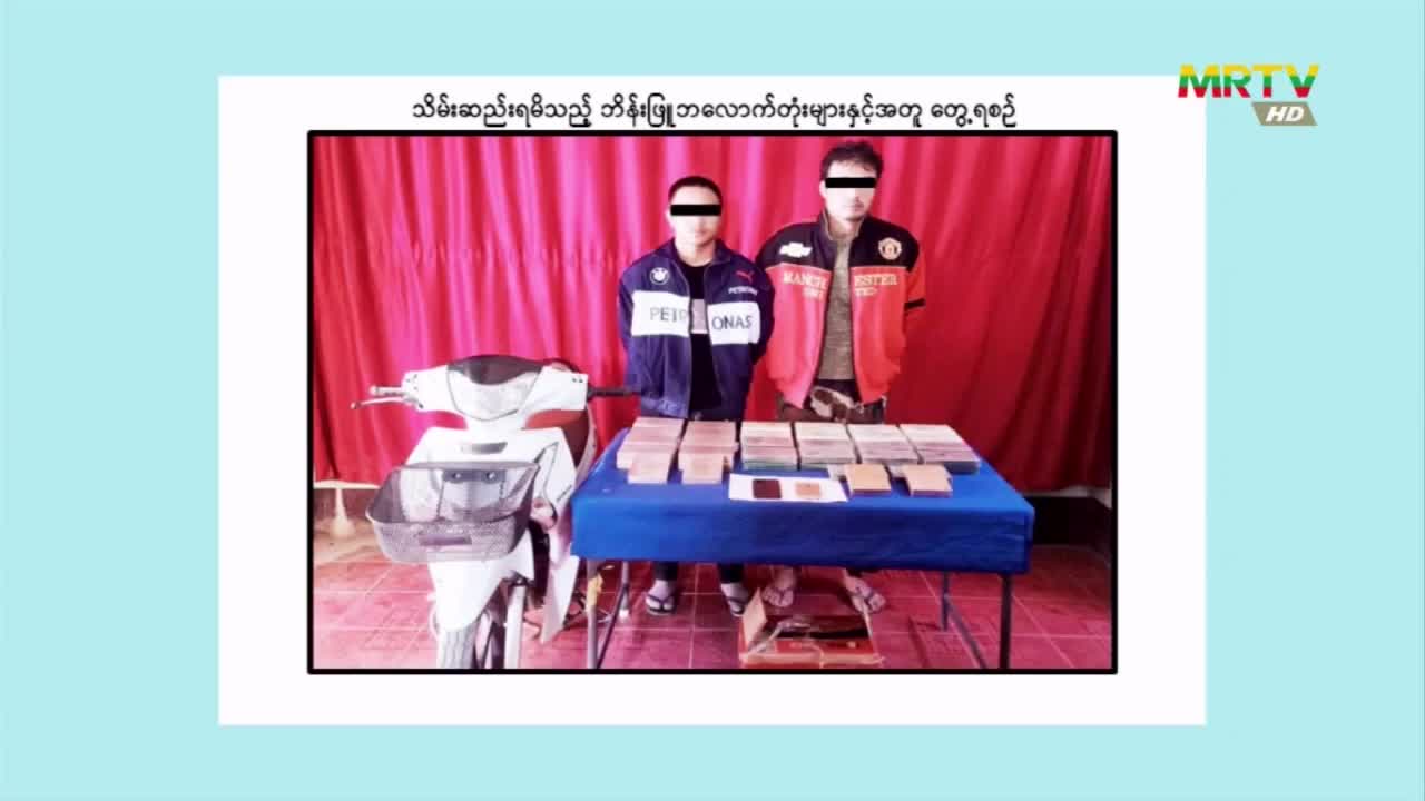 video221108135025vc8a2720