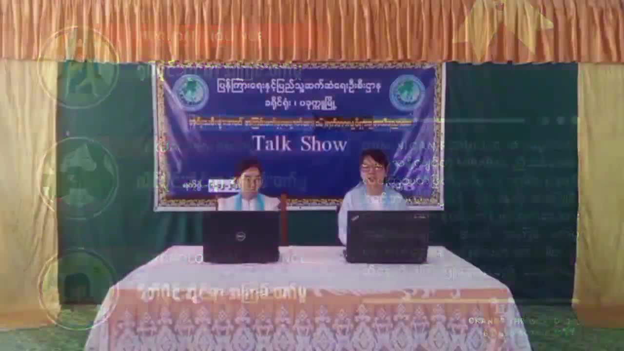 video_241207183709_v24e7_720